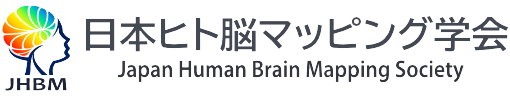 Japan Human Brain Mapping Society