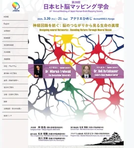 28thwebsite